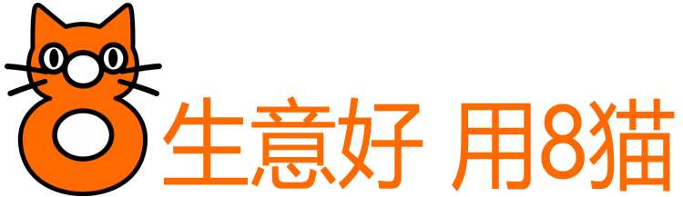 八猫网站logo_png